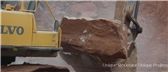 Blockstone Ltd.