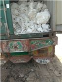 Eshal Industries