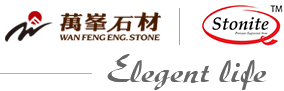 WanFeng Compound Stone Technology Co., Ltd.