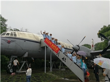 CHANGSHA HENGFENG SUPERHARD MATERIALS CO.,LTD