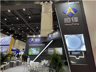 CHANGSHA HENGFENG SUPERHARD MATERIALS CO.,LTD