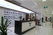  Hubei Little Ant Diamond Tools Co., Ltd