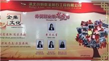  Hubei Little Ant Diamond Tools Co., Ltd