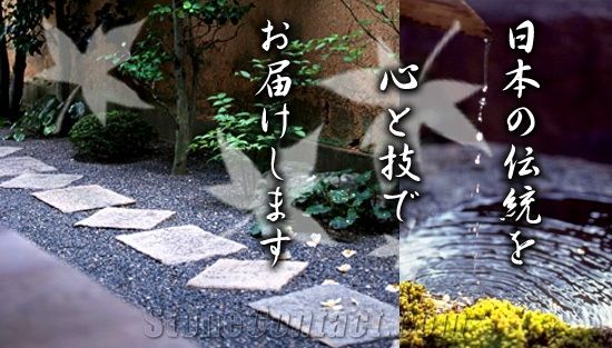 Fujii Sekizai - Fujii Stone Industry Co.Ltd