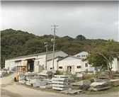 Fujii Sekizai - Fujii Stone Industry Co.Ltd
