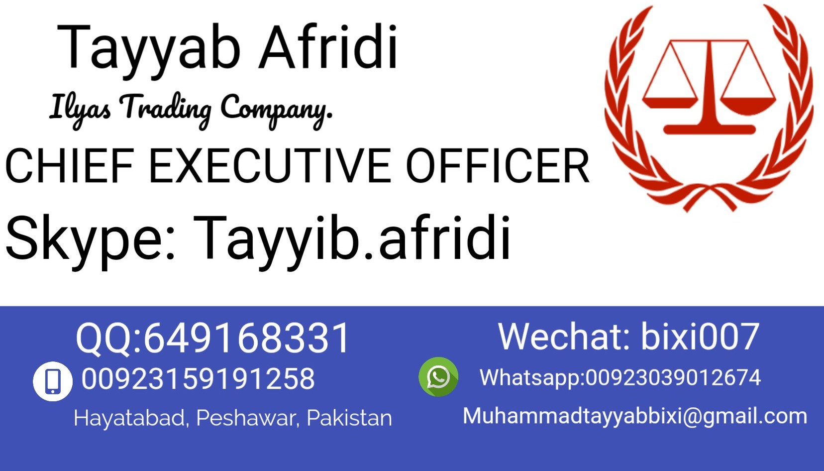 Ilyas Trading company Ilyas Trading company