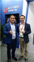XIAMEN STONE FAIR 2018