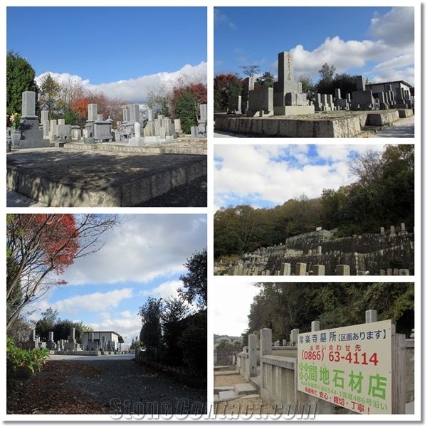 Maji Sekizaiten