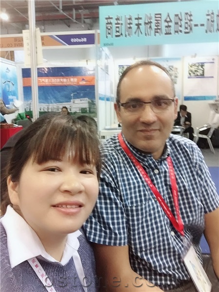 Hunan Jrone Diamond Tools Co., LTD