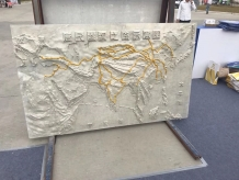 China (Nan an) Shuitou International Stone Exhibition 2018