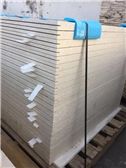 API STONE LTD