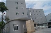 XIAMEN ALWAYS STONE CO.,LTD