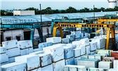 Suraj Marble Pvt. Ltd.