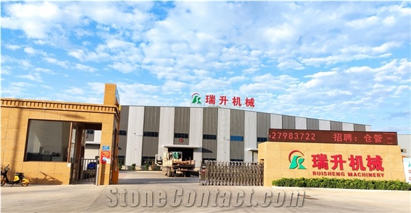 Nanan Ruilong Machinery Co.,Ltd