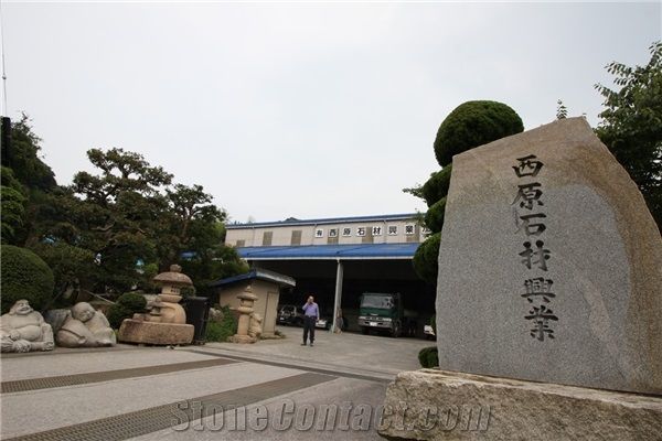 Nishihara Sekizai - Yamashita Stone Works