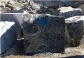 Limastone - Amelya Group