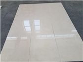Tay Marble