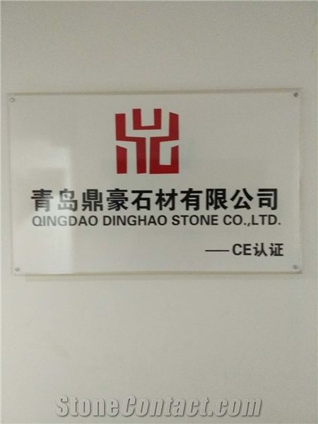 QINGDAO DINGHAO STONE CO.,LTD.