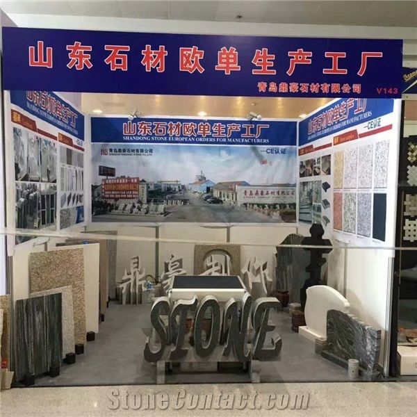QINGDAO DINGHAO STONE CO.,LTD.
