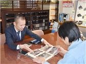 Sato Sekizai-Kogyo Co., Ltd.