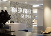 FIORENCE CERAMIC TILE