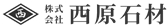 Nishihara Sekizai - Nishihara Stone Co., Ltd.