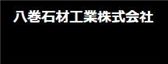Hachiaki Stone Industry Co., Ltd.