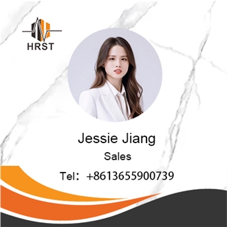 Jessie Jiang