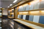 Premier Tile Gallery