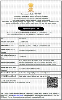 CertificatePhoto