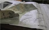 Wonderrful Stone(Xiamen) Trade Co., Ltd