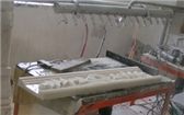 Wonderrful Stone(Xiamen) Trade Co., Ltd