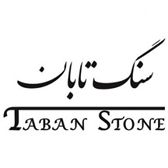 TABAN STONE