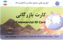 CertificatePhoto