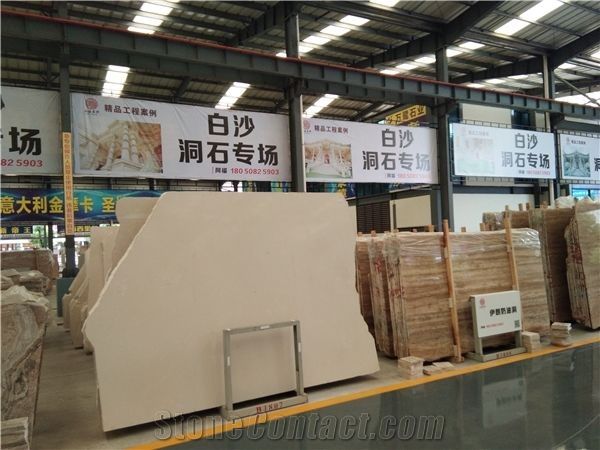 AFu Stone ( Iran ) Co.,Ltd.