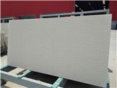 AFu Stone ( Iran ) Co.,Ltd.