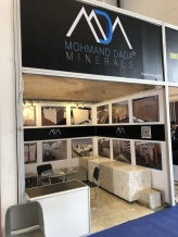 XIAMEN STONE FAIR 2018