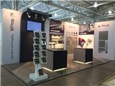 Solus Ceramics Ltd.