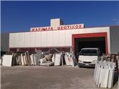 THEOTIKOS MARBLE