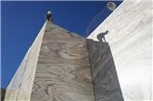 Solker Marmor Bergbau GmbH