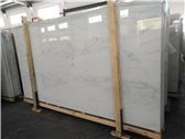 ShenZhen Kartso Granite Jade Co.