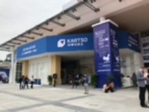 XIAMEN STONE FAIR 2016