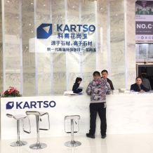 XIAMEN STONE FAIR 2016