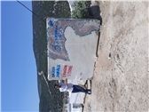 Orion Onyx Marble