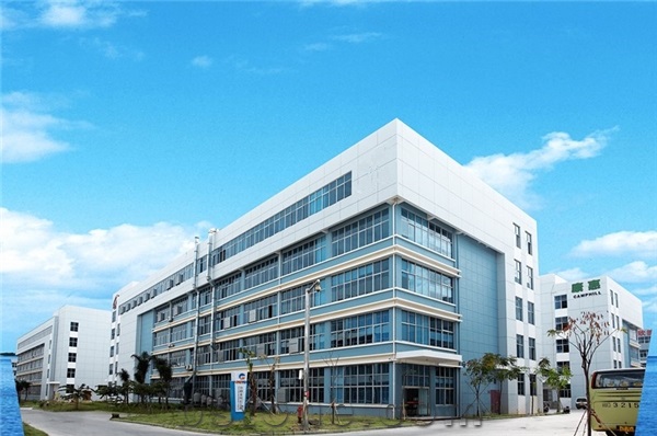 XIAMEN AME DIAMOND TOOLS CO., LTD