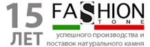Fashion Stone