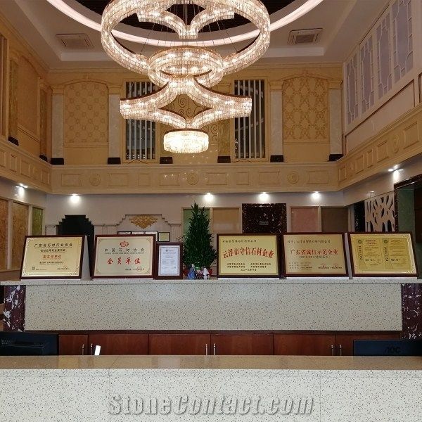 YUNFU ZHISHENG STONE CO., LTD.
