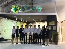 Yunfu Stone Fair 2018