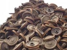 VENTURE METAL CONSULTANT