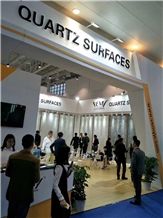 XIAMEN STONE FAIR 2019